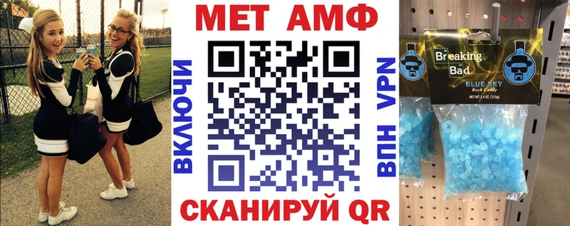 darknet какой сайт  Светогорск  АМФЕТАМИН 98% 