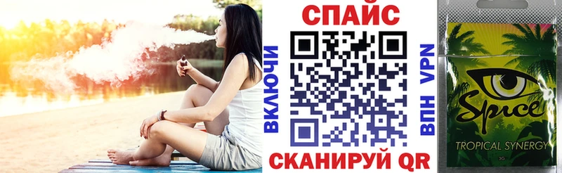 даркнет сайт  Светогорск  БУТИРАТ бутик 