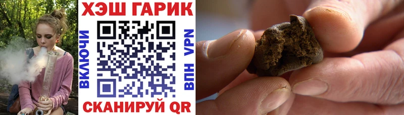 ГАШ 40% ТГК  Светогорск 