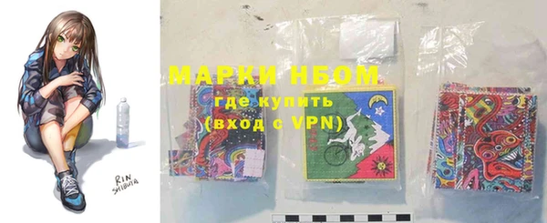 Альфа ПВП Белоозёрский
