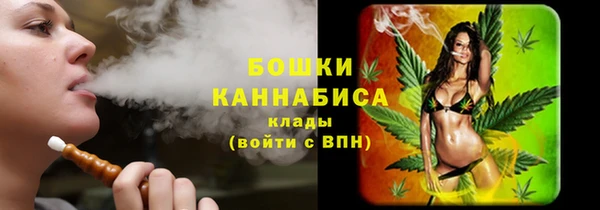 мескалин Беломорск