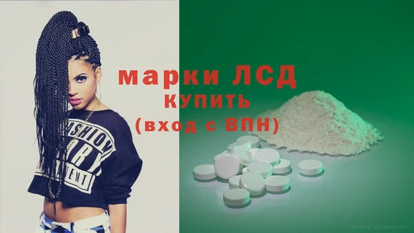 Альфа ПВП Белоозёрский