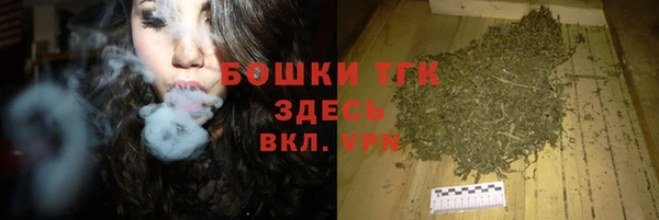 Альфа ПВП Белоозёрский