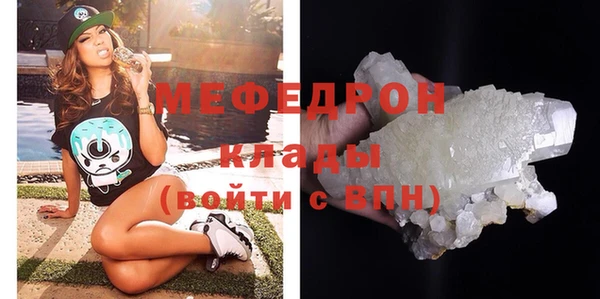 Альфа ПВП Белоозёрский