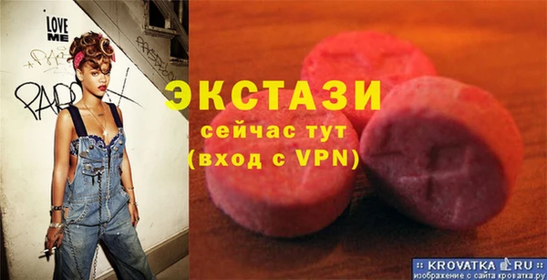 Альфа ПВП Белоозёрский