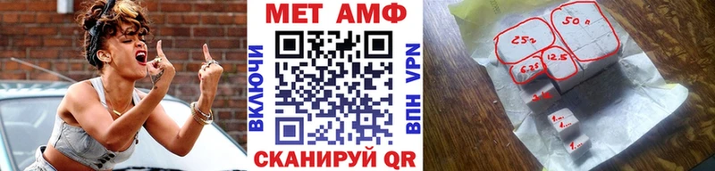 Первитин пудра  Светогорск 
