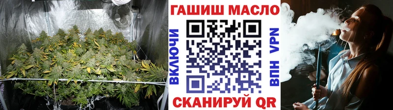 Дистиллят ТГК THC oil  Светогорск 